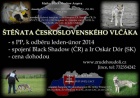 tata eskoslovenskho Vlka